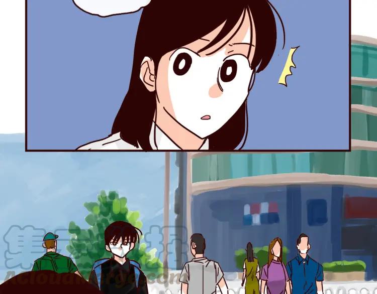 第145话 一坨土10