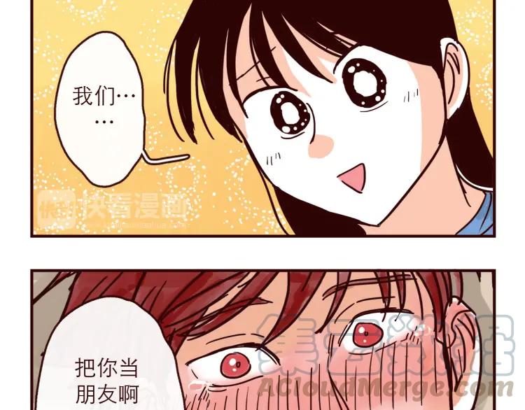 第134话 火种的朋友18