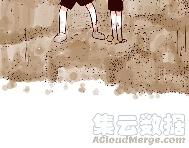 第56话 致富之路12