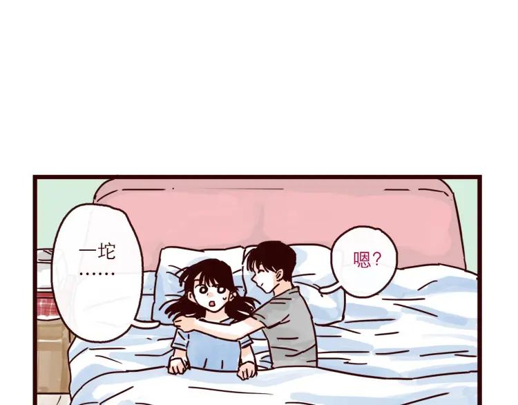 第126话 背叛地球的我9