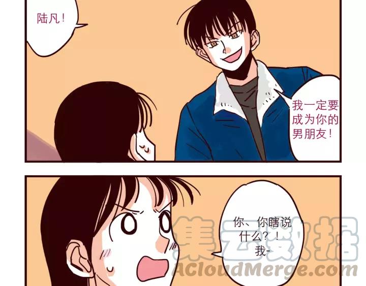 第70话 机会1