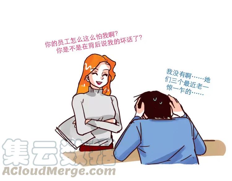 第93话 新发现18