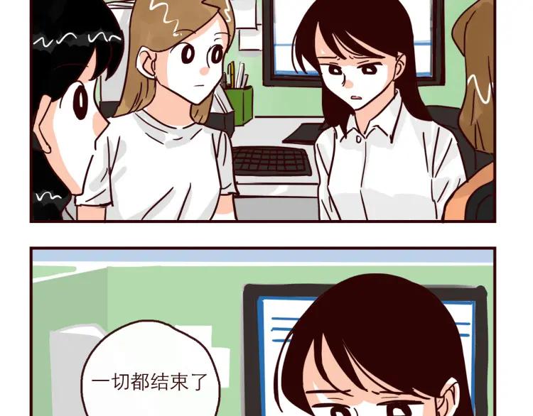 第145话 一坨土1