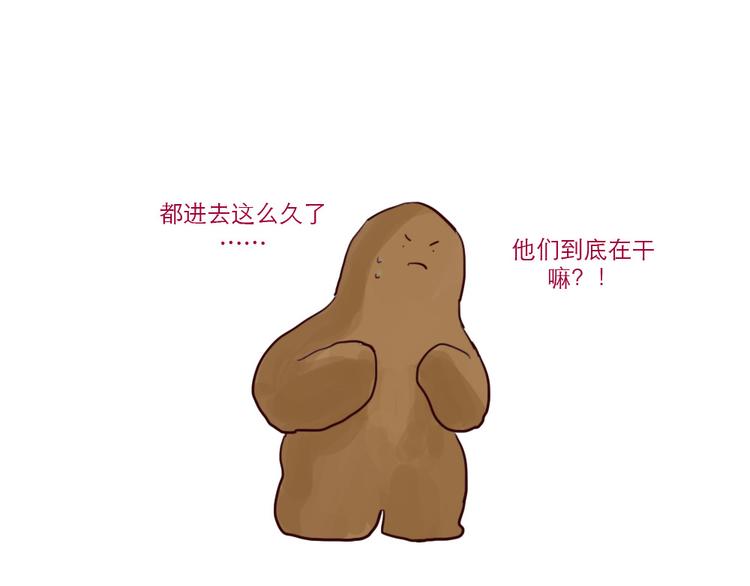 第27话 处女座7