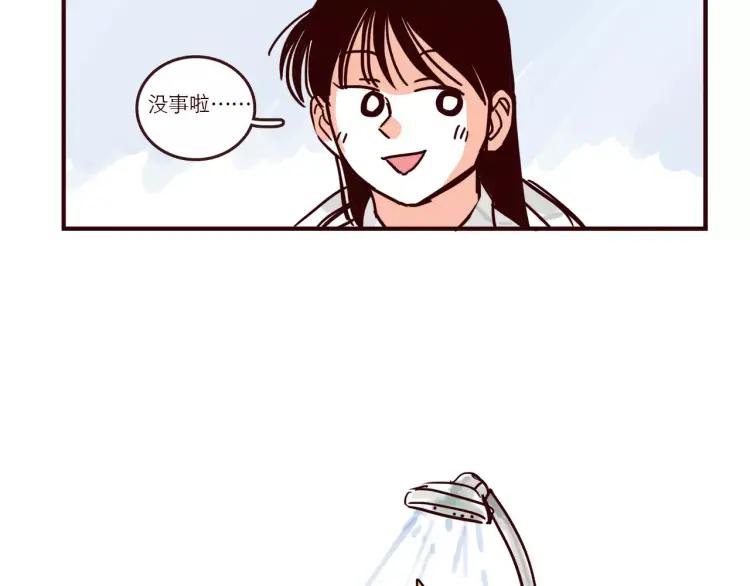 第88话 盘查15