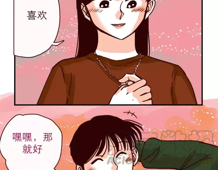 第100话 真爱20