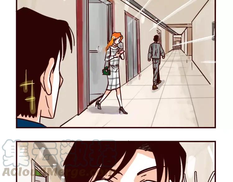 第109话 自信爱18