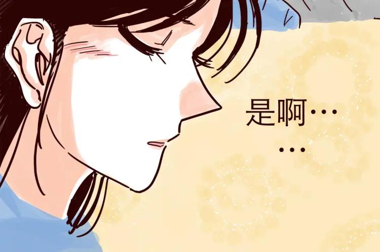 第126话 背叛地球的我27