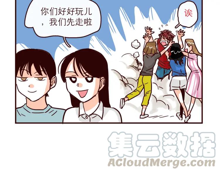 第137话 姐姐的力量8
