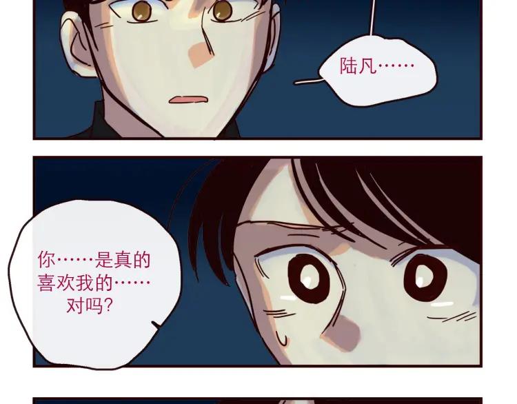 第144话 你该回家了21