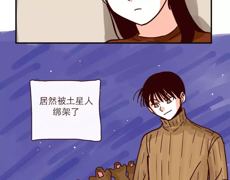 第100话 真爱3
