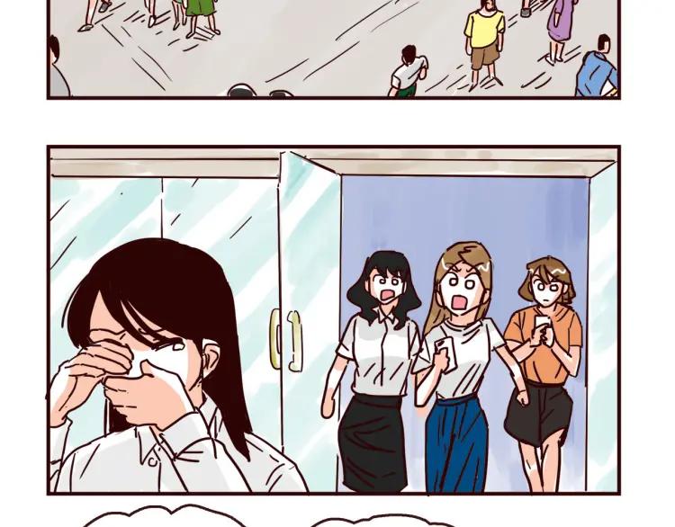 第145话 一坨土35