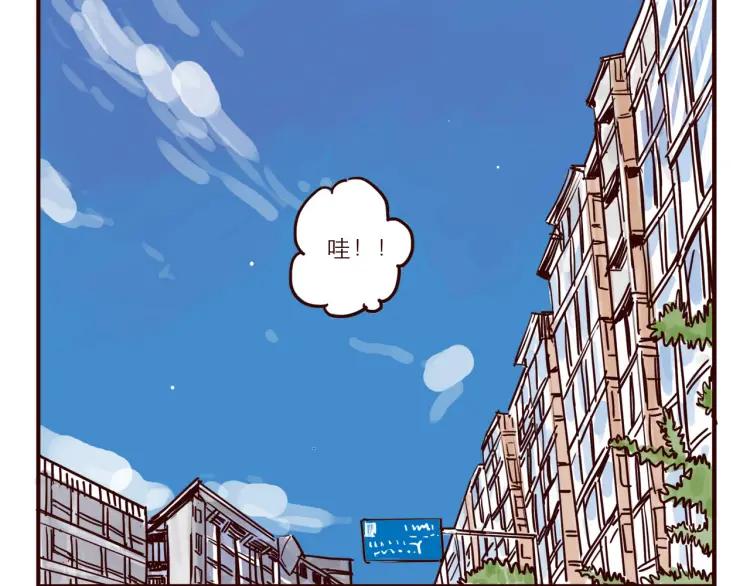 第43话 长城1
