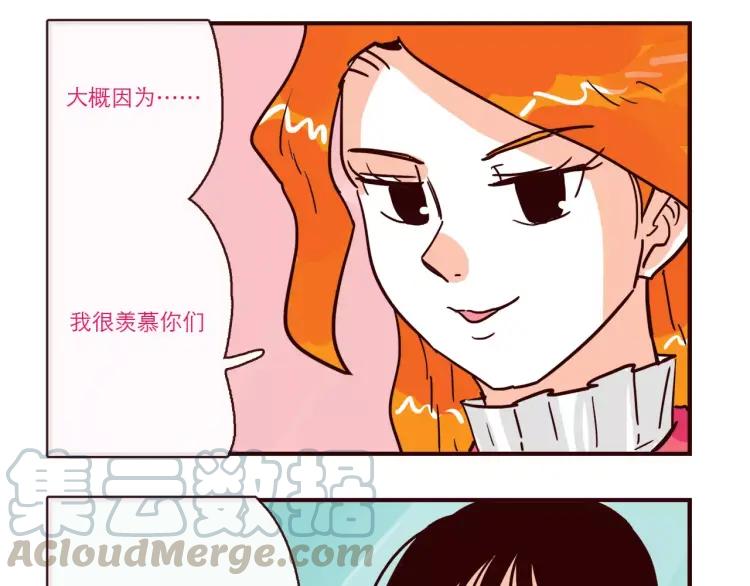 第98话 解释18