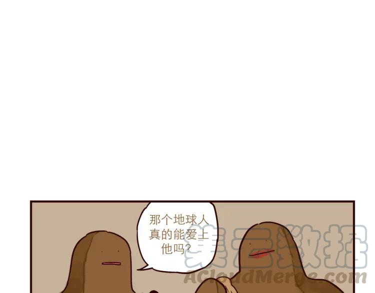 第38话 见父母10