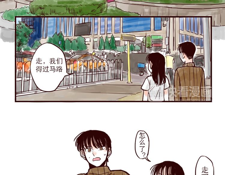第10话 同类2