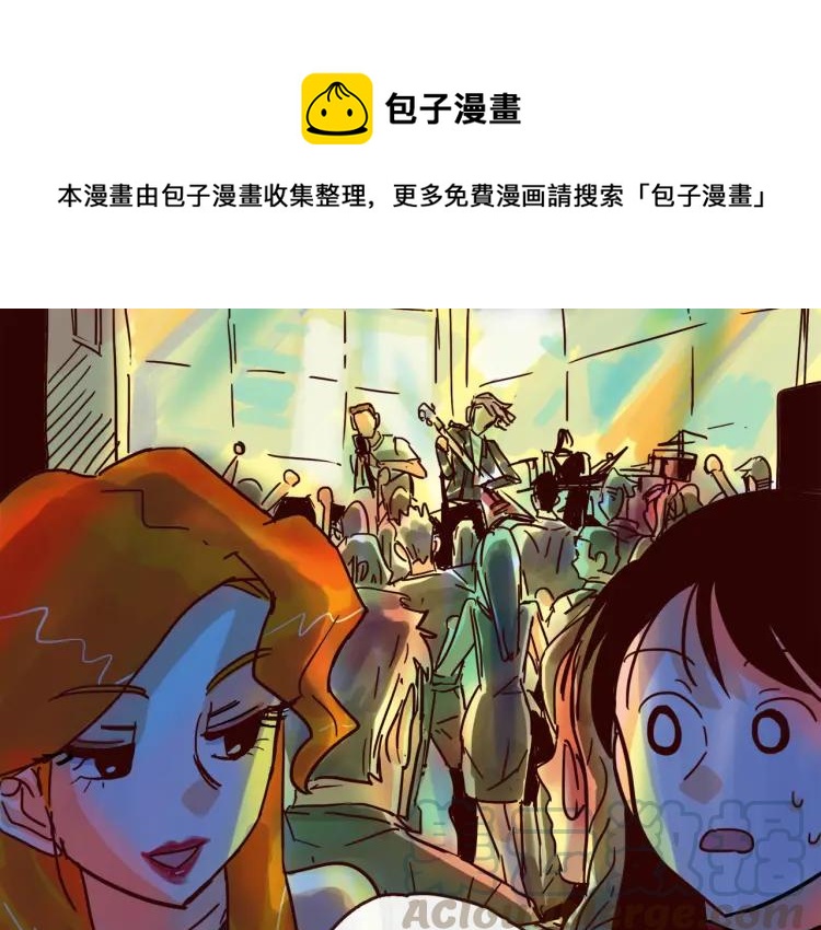 第128话 天涯何处无芳草12