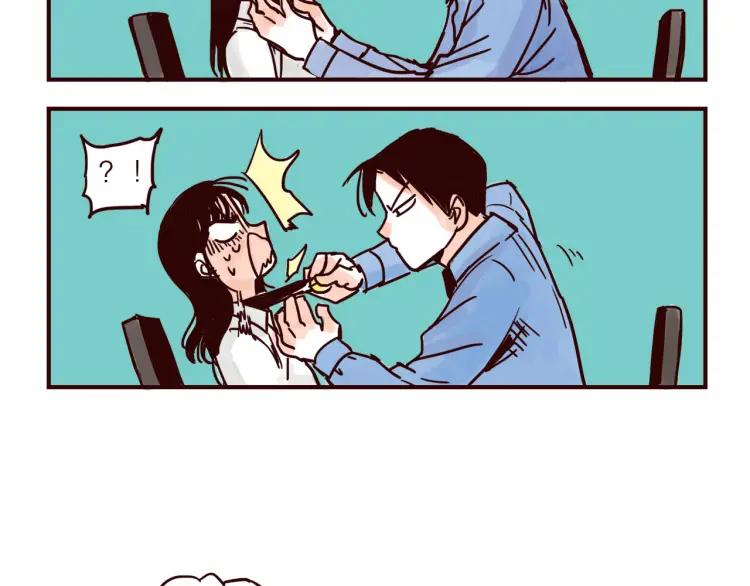第37话 解铃人总裁7