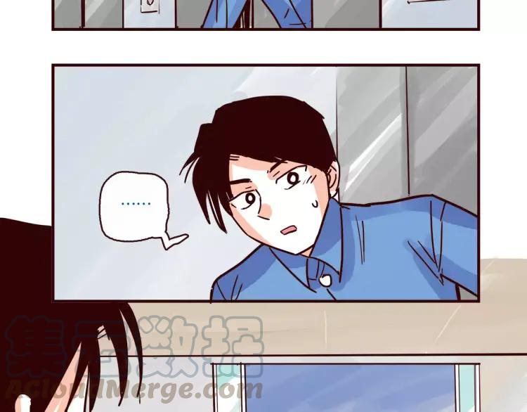 第97话 恋人还是……？10