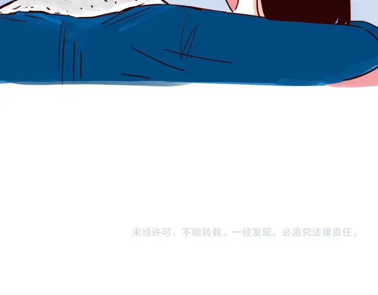 完结篇 我们在一起62
