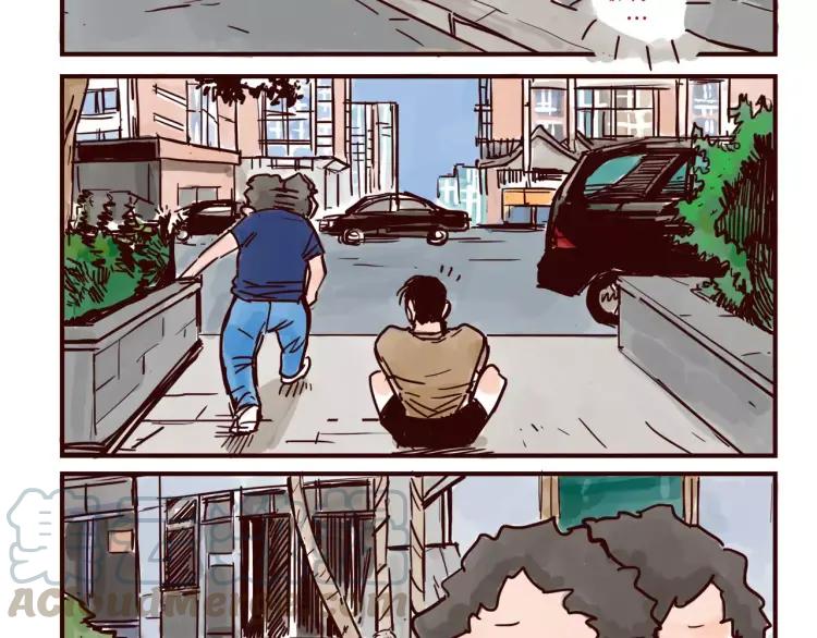 第48话 碰瓷2