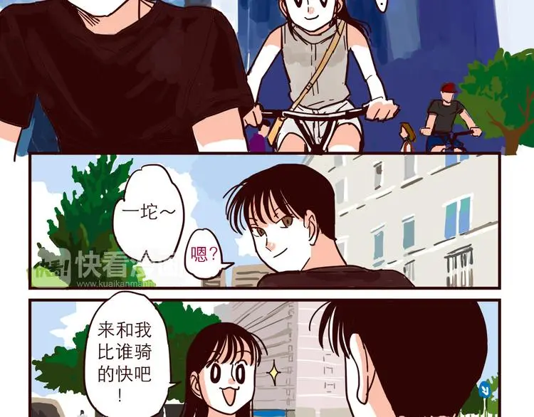 第34话 骑车11