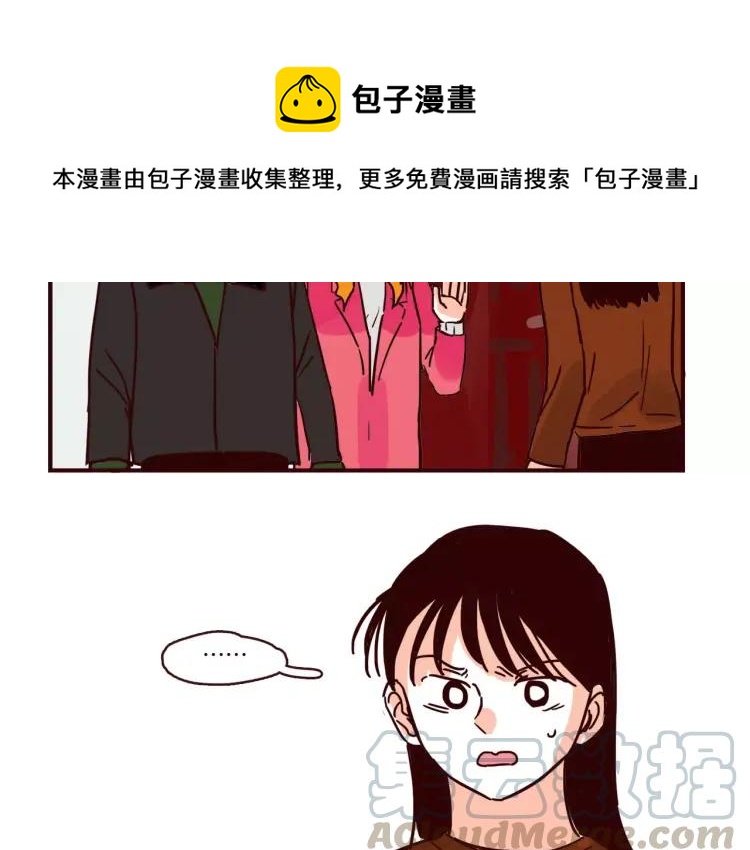 第98话 解释8