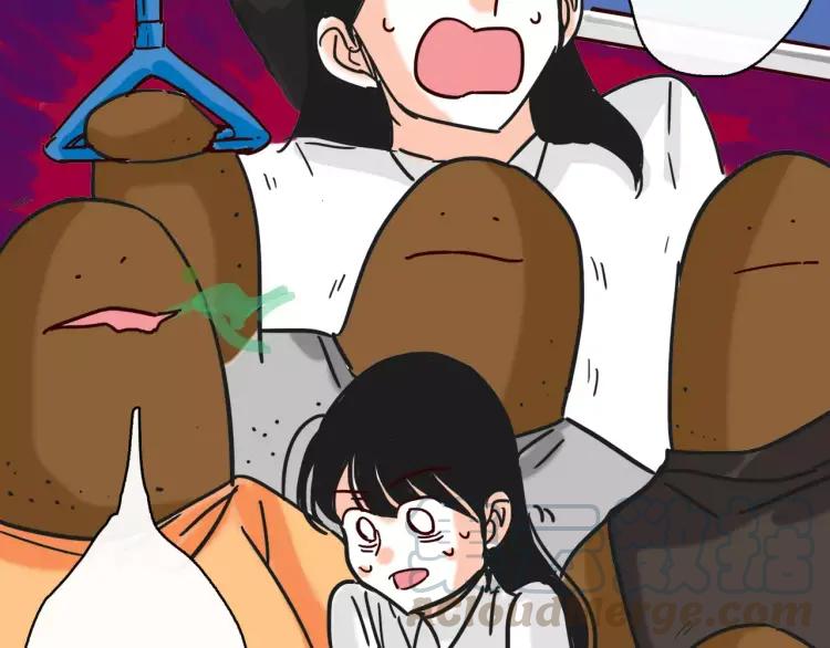 第123话 土星人入侵地球！！8