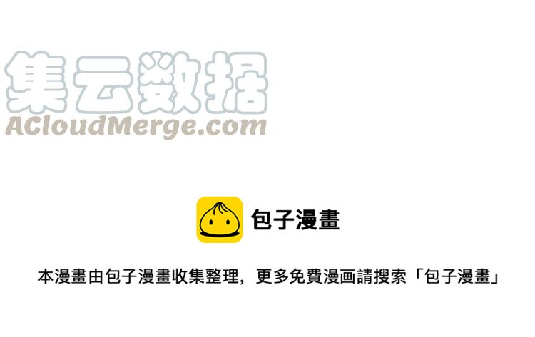 第130话 忧伤的他22