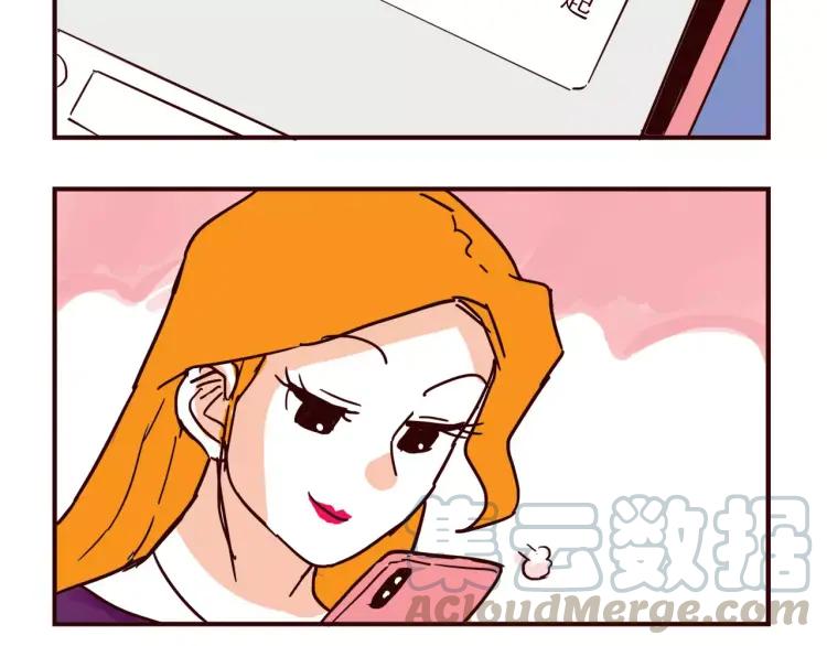 第105话 失策10