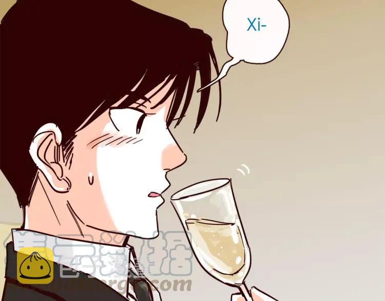 第121话 我不是普通的女孩16
