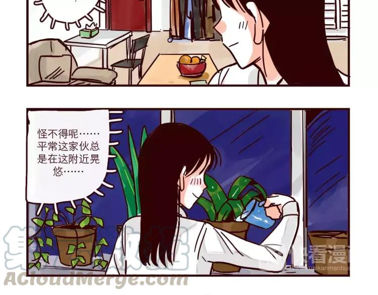 第89话 手机里的秘密8