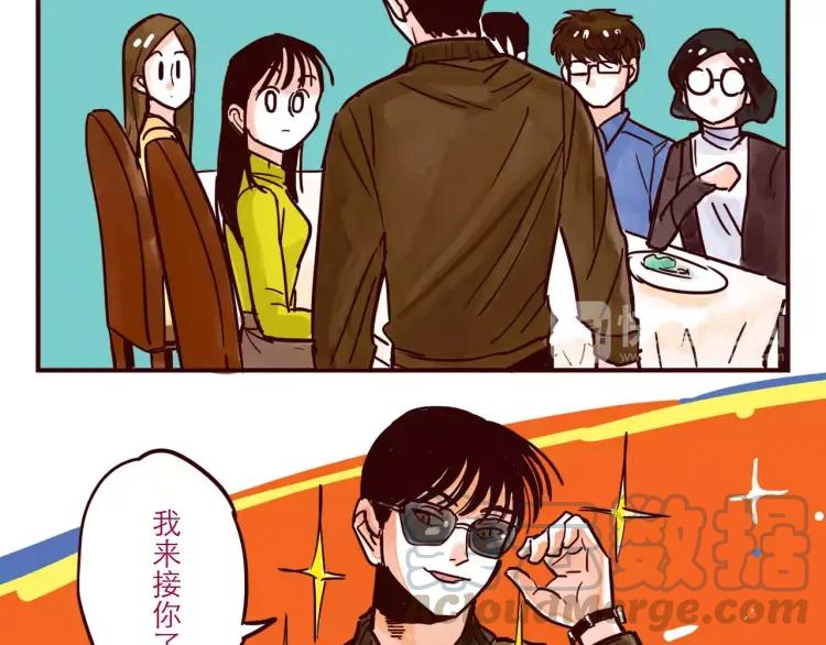 第58话 重磅归来12