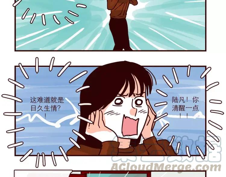 第98话 解释6