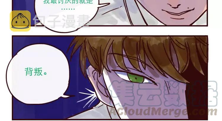 第103话 威胁20