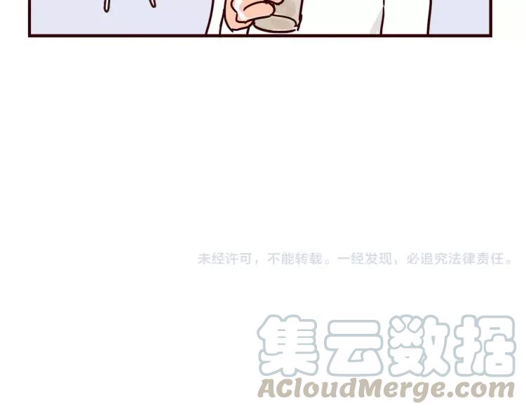 第119话 金木水火土26