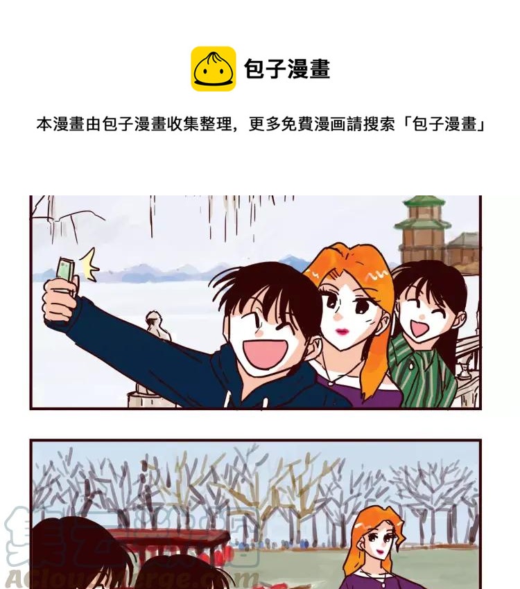 第106话 生日16
