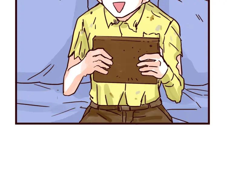第125话 在地球活不下去啦！5