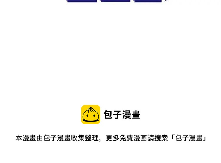 第39话 健身17