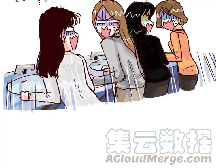 第79话 餐厅之计11