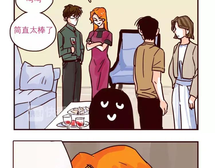 第119话 金木水火土9
