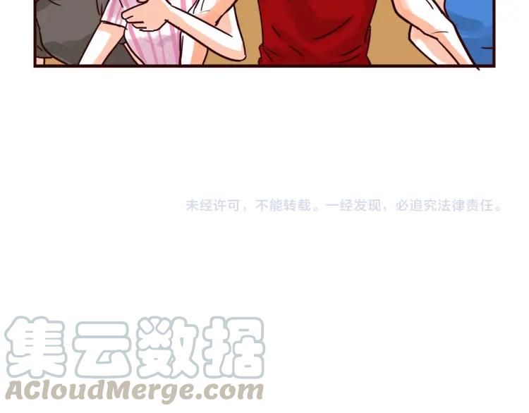 第137话 姐姐的力量18
