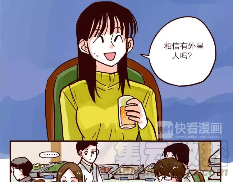 第58话 重磅归来8