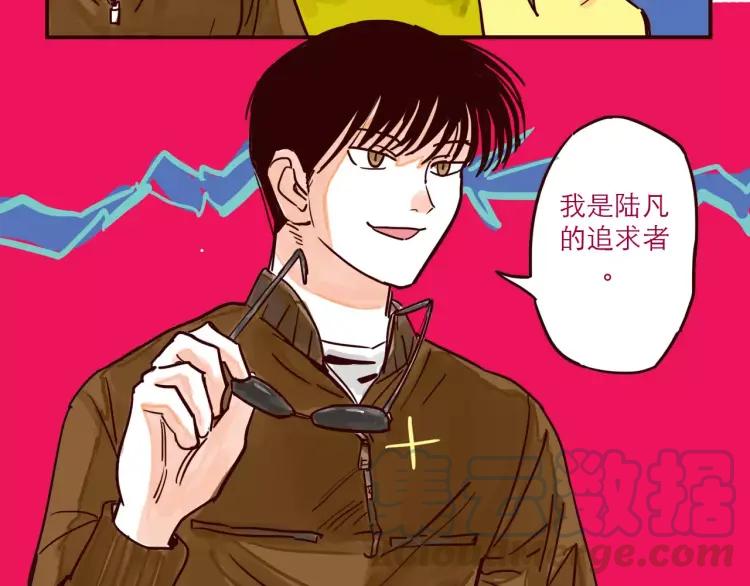 第59话 抢人6