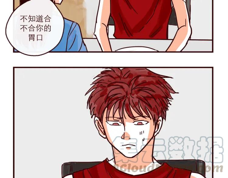 第135话 朋友最棒了！2
