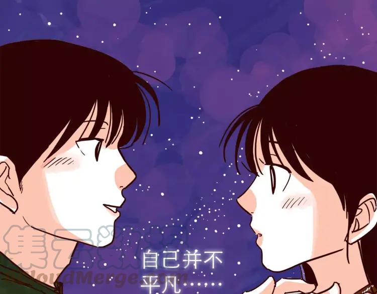 第100话 真爱16