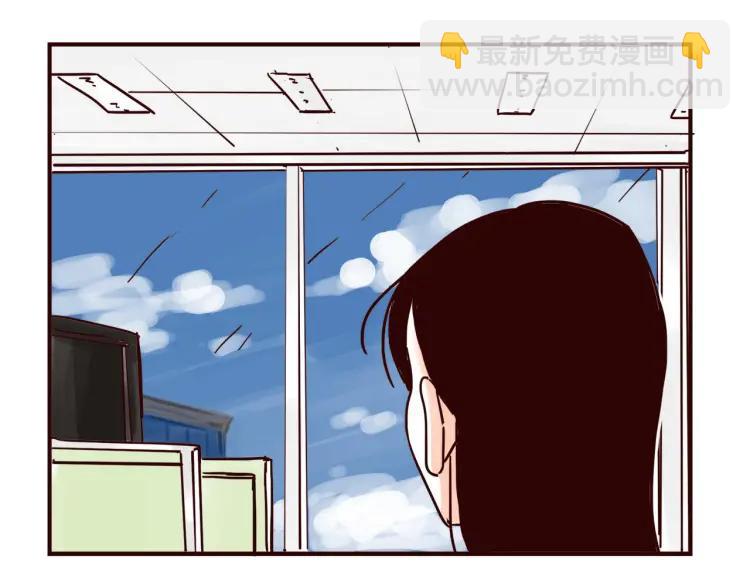 第149话 平凡的世界13