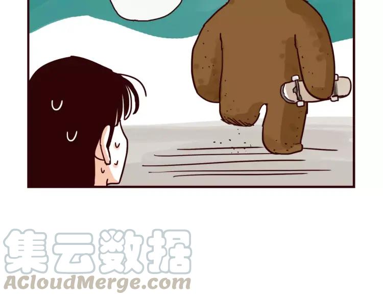 第111话 摩擦摩擦18
