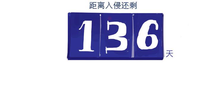 第10话 同类10
