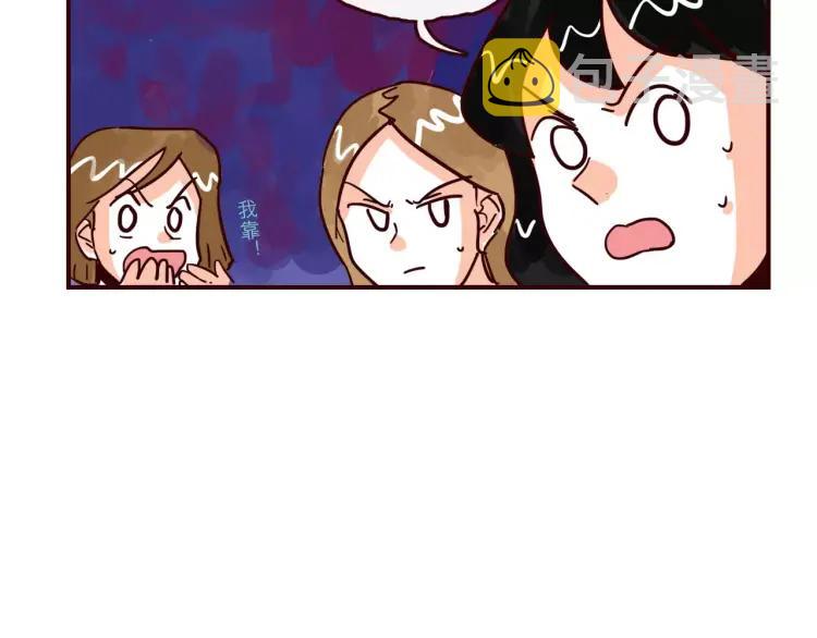 第93话 新发现17